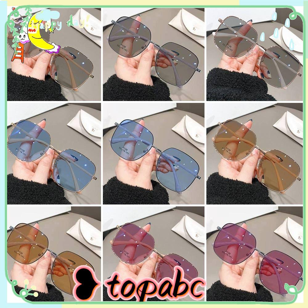 TOP Kacamata Anti-Cahaya Biru Mode Perlindungan Mata Portabel Bingkai Ultra Ringan