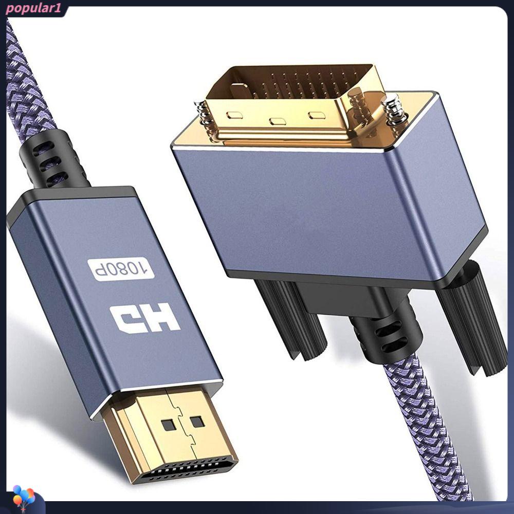 POPULAR Kabel HDMI to DVI Blue-ray HD 1080P Bi-Directional DVI-D 24+1 to HDMI