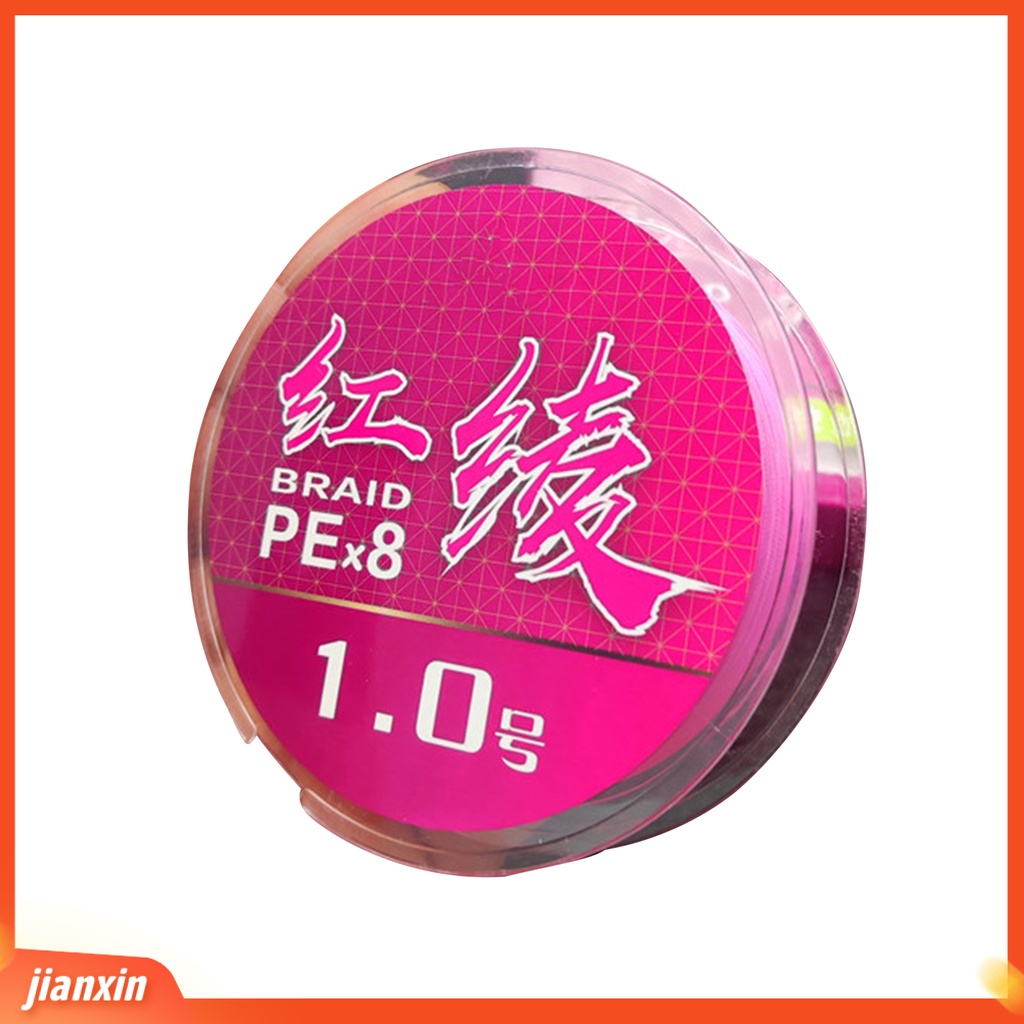 (In Stock) 1rol 100m Lure Line Masuk Air Cepat Tarik Kuat Rapat Anyaman Angling PE Pink 8kepang Pancing Pancing Outdoor