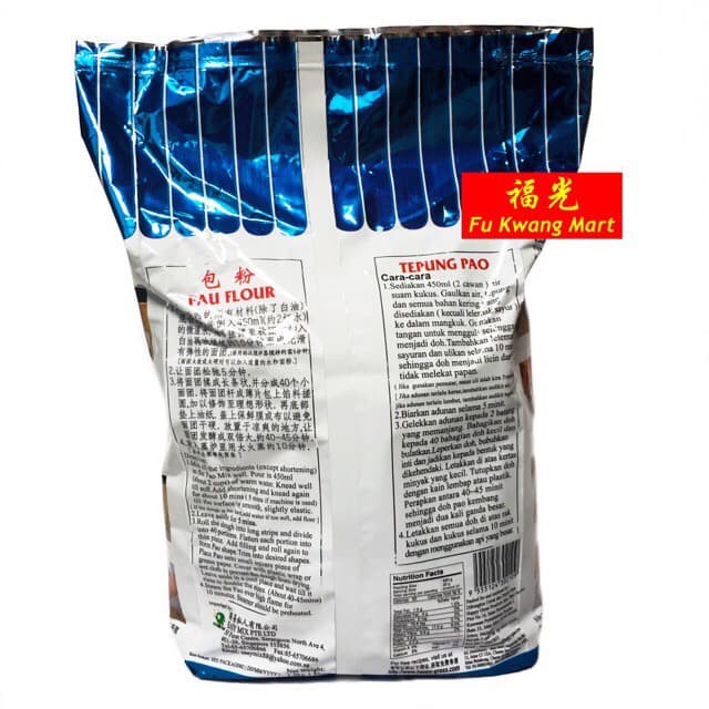 

Tepung Pau Pao Four Quaity Happy Grass 1,2 kg