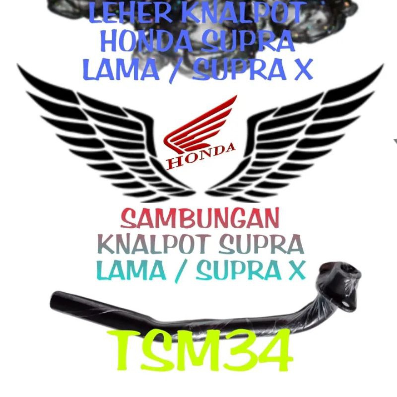 Leher Knalpot Supra lama Supra fit  / sambungan knalpot Supra x / Supra lama ( KEV )