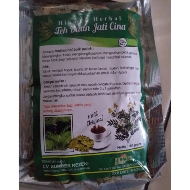 

Teh daun jati cina