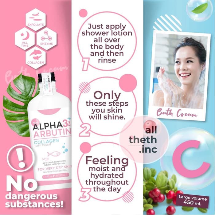 Precious Skin Thailand Alpha Arbutin 3 Plus Whitening Collaagen Bath Cream Soap 350ml