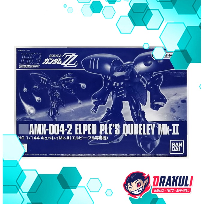 BANDAI Plamo HG Elpeo Ples Qubeley Mk-II