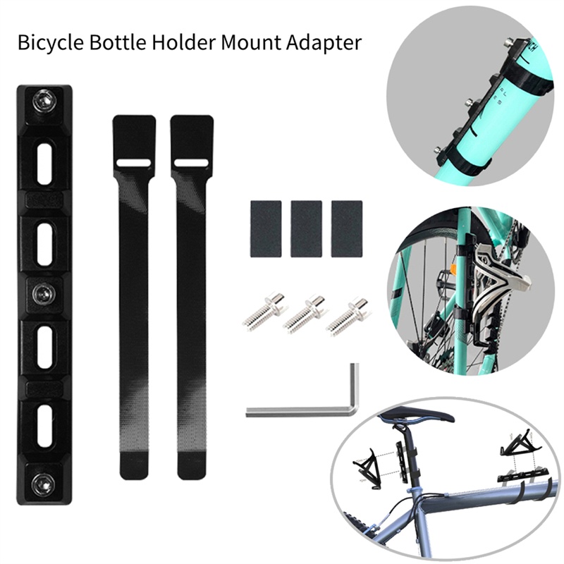 [AYBX] Adaptor Dudukan Botol Air Sepeda Adjustable Non-slip Sepeda Botol Kandang Mounting Base Untuk Aksesoris Bersepeda Gunung Outdoor