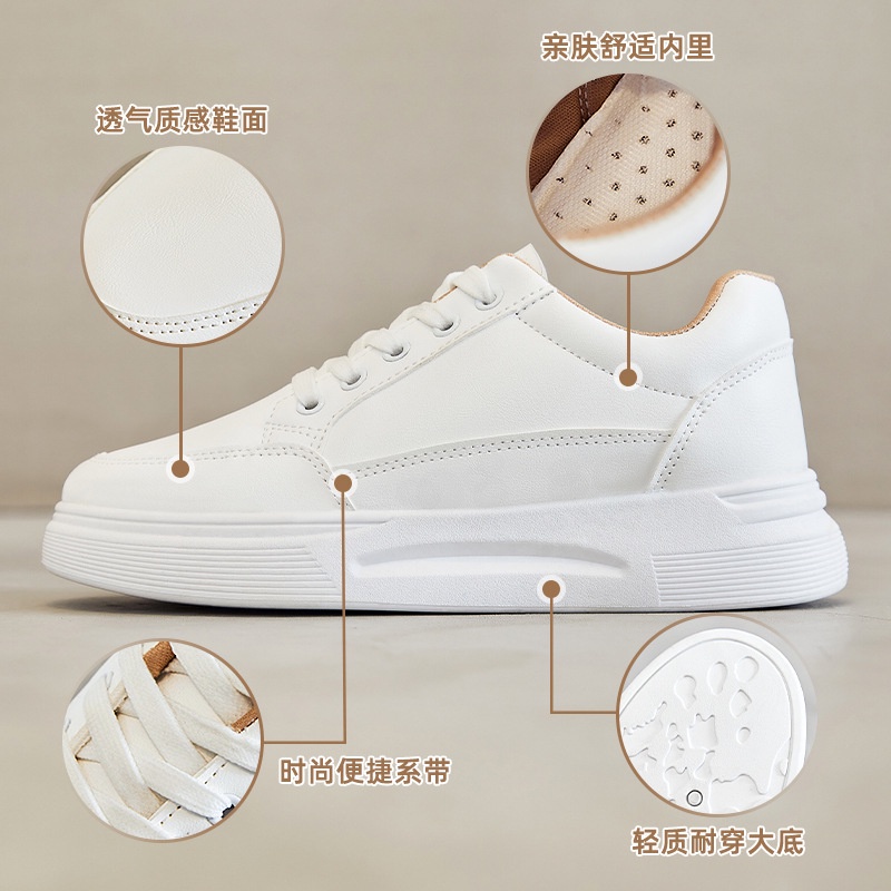 GROSIRTAS &quot;FREE BOX&quot; LV0242 Sepatu Sneakers Wanita Putih Casual Polos Import PU