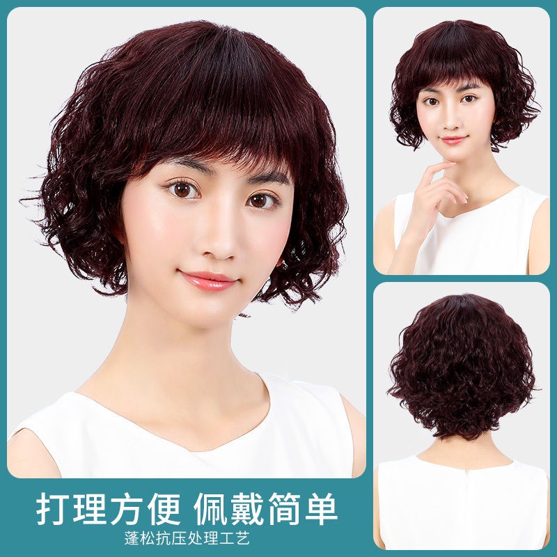 Wig wanita wig rambut pendek menutupi rambut asli penutup kepala rambut asli semua penutup rambut ibu alami sejati setengah baya dan tua rambut panjang pendek
