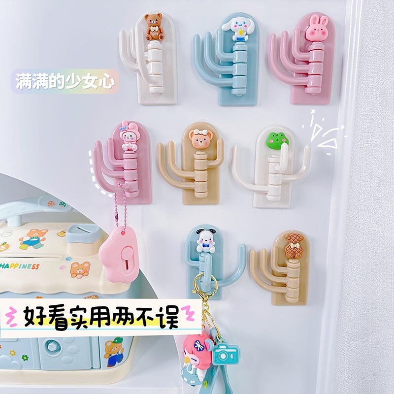 HOOK SANRIO KAIT DINDING / GOOK GANTUNGAN SERBAGUNA CINNAMOROLL MELODY/ TEMPAT GANTUNGAN KUNCI/CANTOLAN DINDING