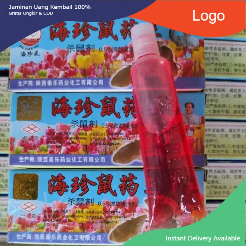 Racun tikus cair,Racun tikus Maowang Cair,Racun Tikus Ampuh,Racun tikus gepeng,Racun tikus Cair impo