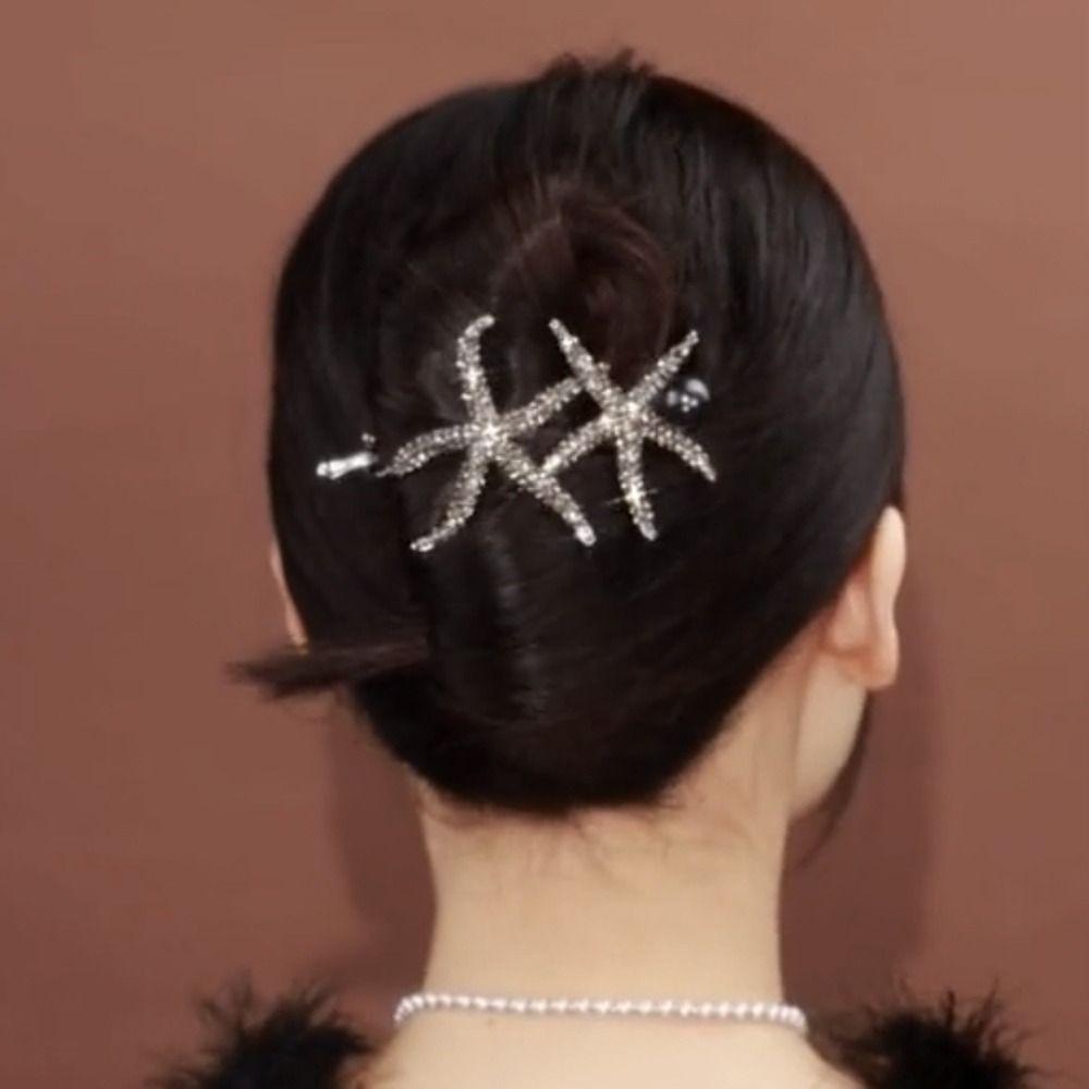 Needway Klip Rambut Melengkung Jepit Rambut Elegan Simple Hair Clip Untuk Wanita Kepala Belakang Hiu Klip Hiasan Kepala Bintang Laut Klip Rambut Untuk Anak Perempuan Klip Twist