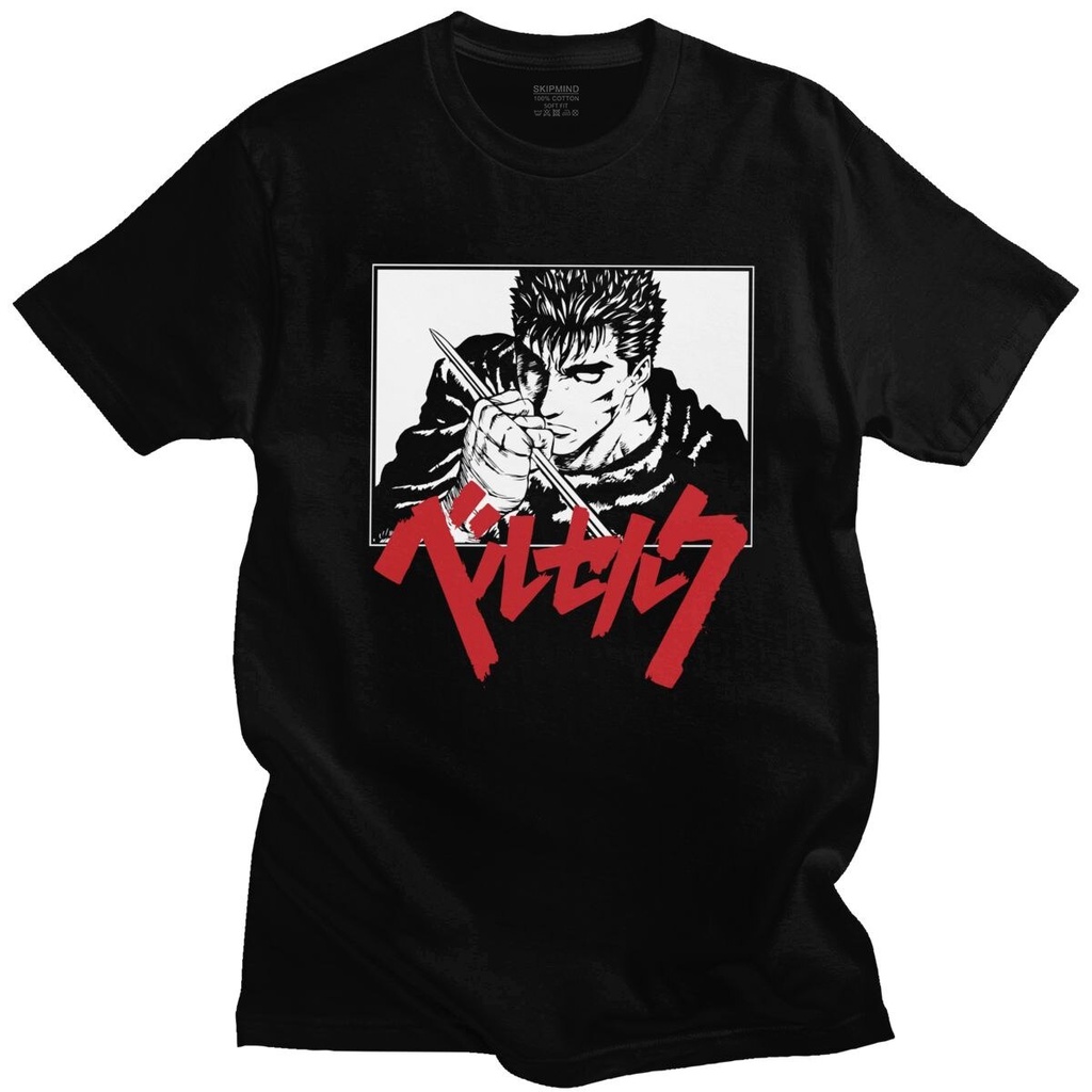 Kaos Wibu Berserk Gatsu Manga Anime Guts - Kaos Waifu Unisex Laki Perempuan Anak Dewasa