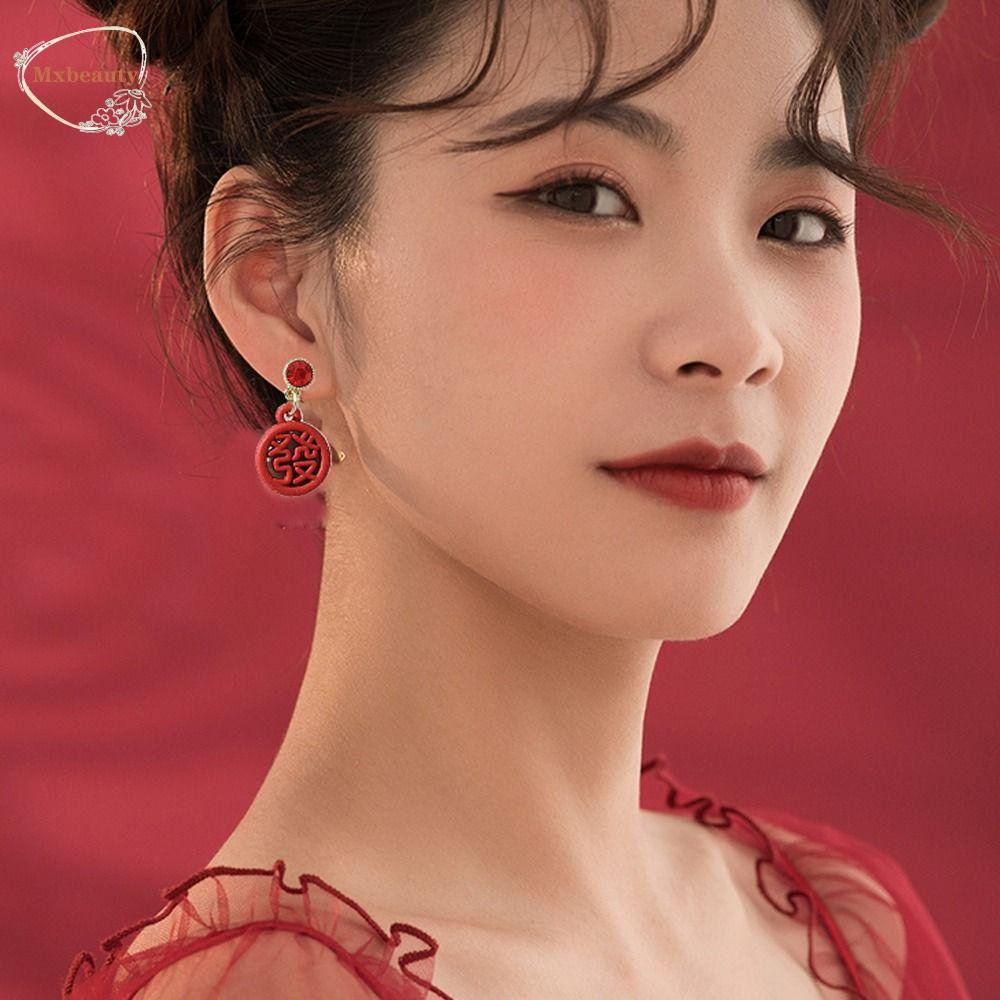 Mxbeauty Wanita Menjuntai Anting Fashion Hadiah Festival Karakter Cina Warna Emas Fashion Hoop Earrings Metal New Year Earrings