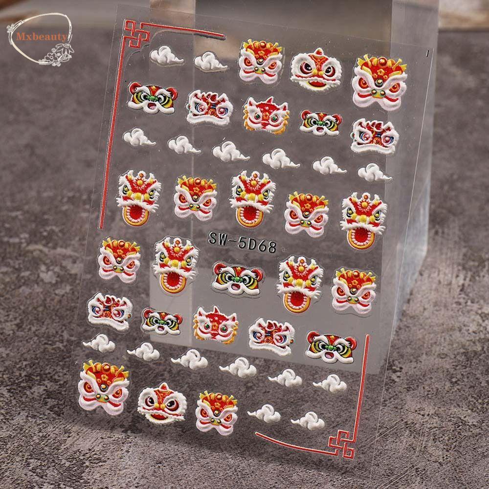 Mxbeauty Stiker Kuku Imlek 5D Relief Singa Lucu Manikur Aksesoris FU Karakter Perekat Diri Karakter Cina Nail Art Dekorasi