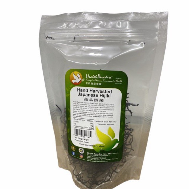 

Health Paradise Japanese Hijiki 40g (CitraFood)