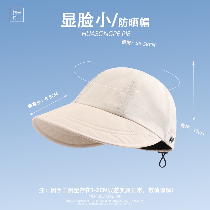 Cepat Kering Zhao Lusi Gaya Yang Sama Bucket Hat Tabir Surya Perempuan All-Match Wajah Kecil Musim Panas Tabir Surya Topi Mahasiswa W