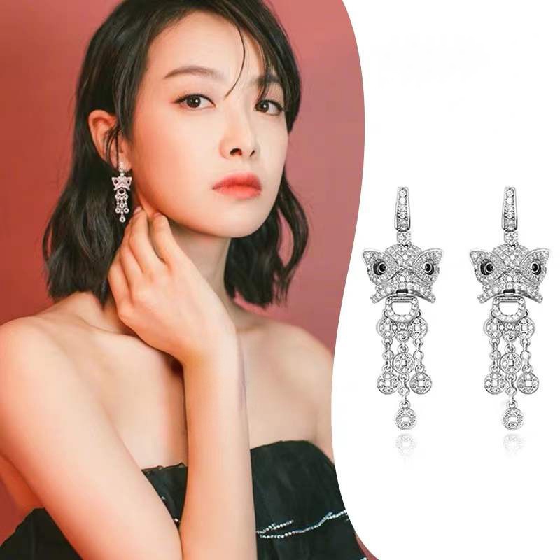 Goldkingdom Fashion Perhiasan Aksesoris Ready Stock Kebangkitan Singa Pixiu Gaya Cina Rumbai Temperamen High-end Rasa Stud Anting Kalung Wanita