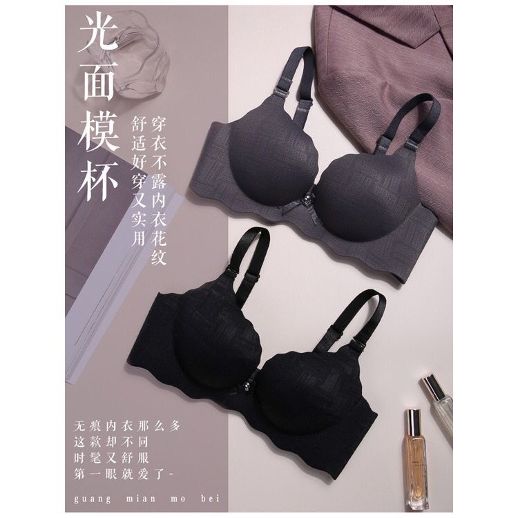 BS-505 Bra Wanita Tanpa Kawat Bahan Import Push Up