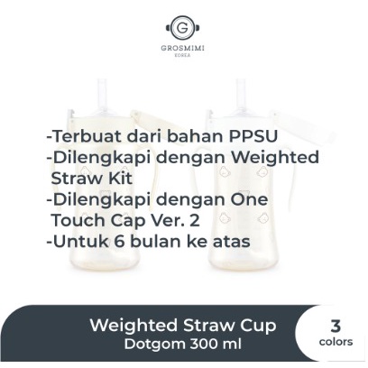 GROSMIMI PPSU DOTGOM Weighted Straw Cup (300ml)