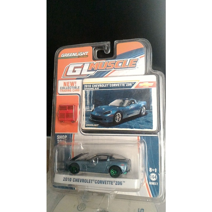 Greenlight 2010 CHEVROLET CORVETTE 206 GREEN MACHINE
