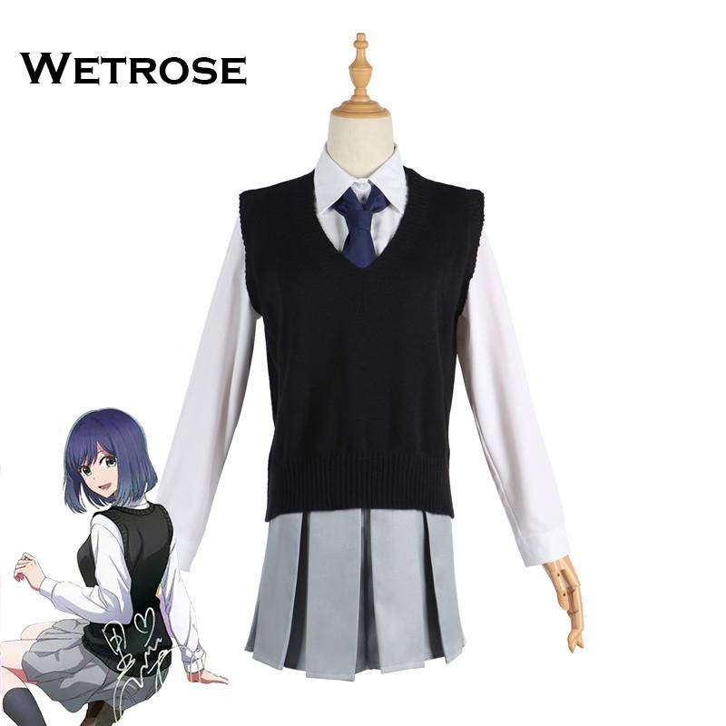 【Wetrose】Oshi no Ko Kurogawa Akane Cosplay Costume Seifuku Uniform JK Set