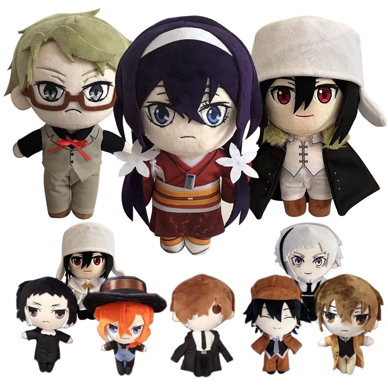 20cm Anime Bungo Stray Dogs Edogawa Rampo Boneka Plush Dazai Osamu Nakahara Chuuya Nakajima Atsushi Boneka Plushie Mainan Boneka