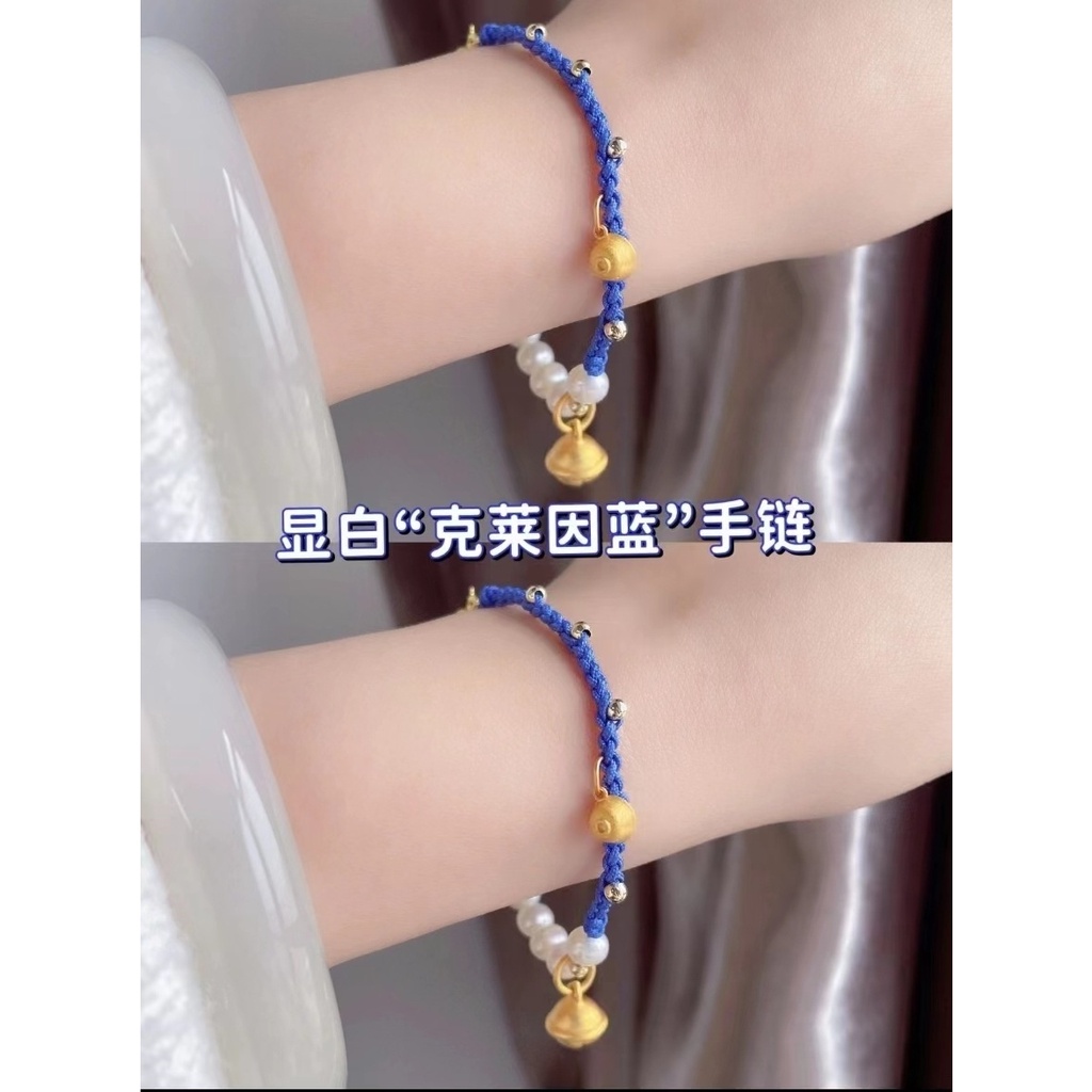 2023model Baru Klein Biru Bell Dikepang Tali Mutiara Gelang Trendi Perempuan Cantik Semua Pertandingan Tangan