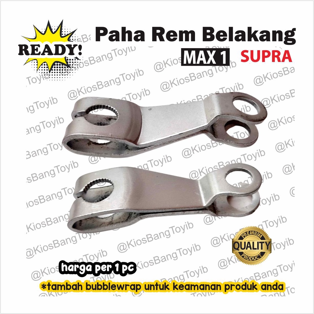 Paha Tarikan Rem Belakang Honda SUPRA GRAND (MAX1)