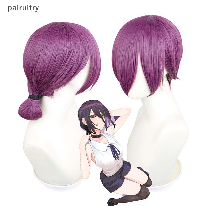 Prt Reze Cosplay Wig Anime Rantai Man Ungu Coklat Ponytail Rambut Pelucas Halloween PRT