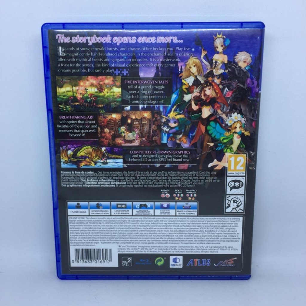 BD PS4 Odin Sphere Leifdrasir