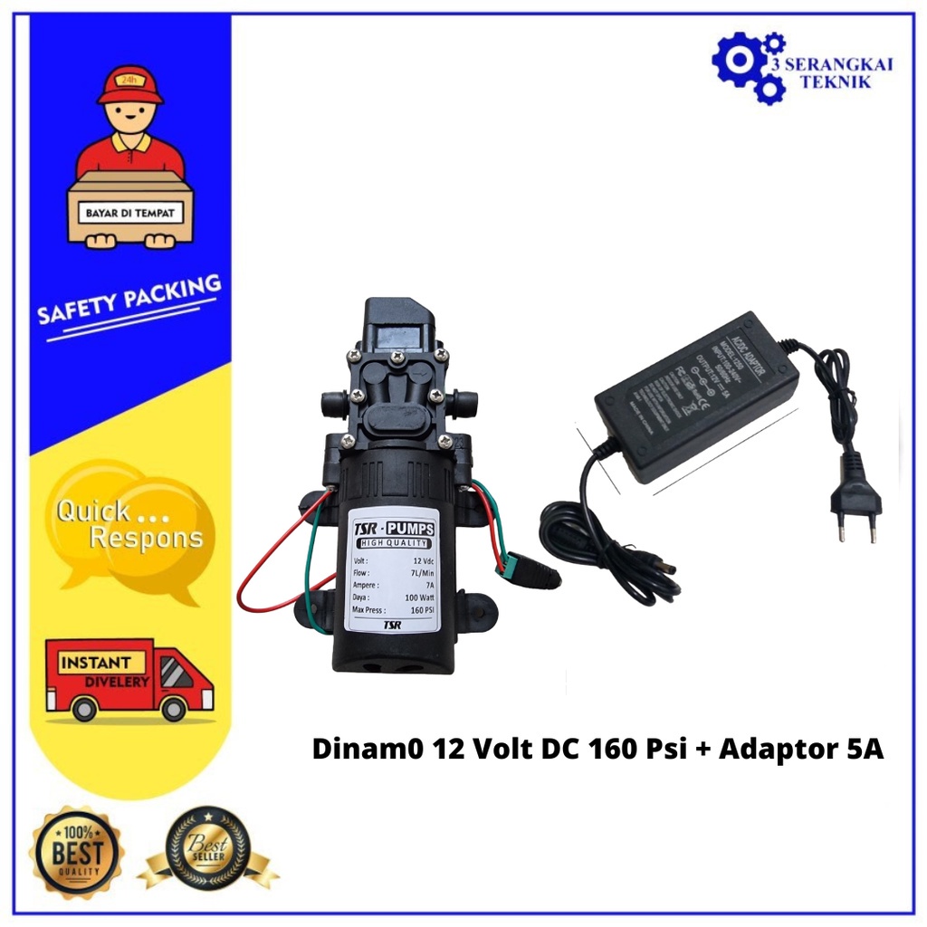 Adaptor 5A + Pompa Dinamo DC 12 Volt 160 psi TSR Alat Cuci Motor Mobil