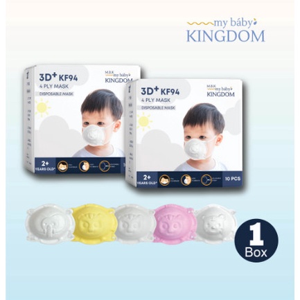 My Baby Kingdom Masker 3D+ KF94 Masker Anak