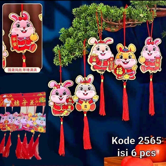 

Angpao Imlek/aksesoris imlek Angpao Jumbo Babi Merah isi 6 Ampao - KELNC KIPAS 5PC