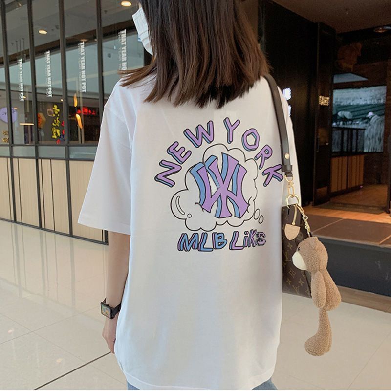 THISTLE - Oversize Tee Tshirt Wanita Model Longgar Motif N Lilac Kuning