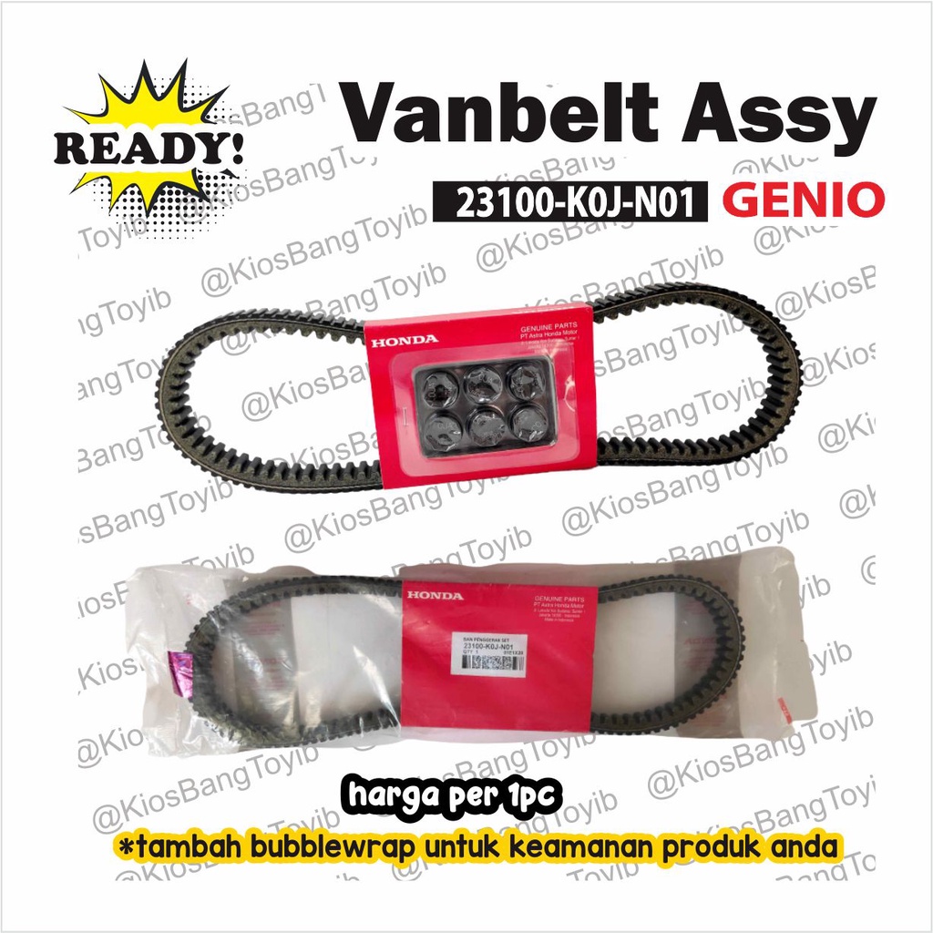 Vanbelt Van Belt Vbelt Set Assy + Roller Honda GENIO (23100-KOJ)