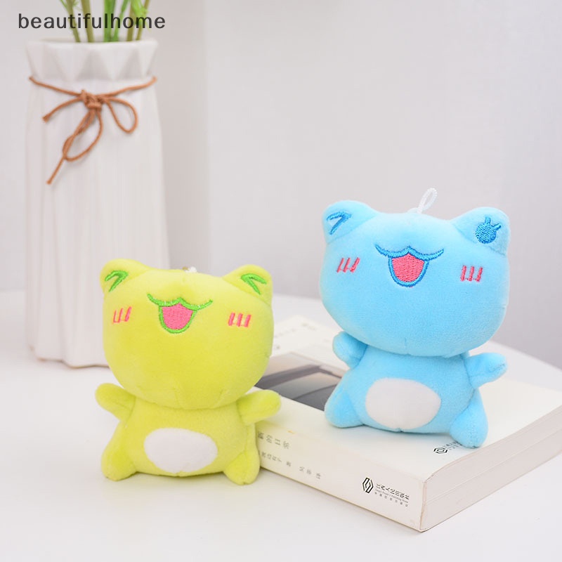 {beautifulhome} Kartun Kodok Mainan Mewah Liontin Gantungan Kunci Hadiah Anak Boneka Mainan Hewan Plus.