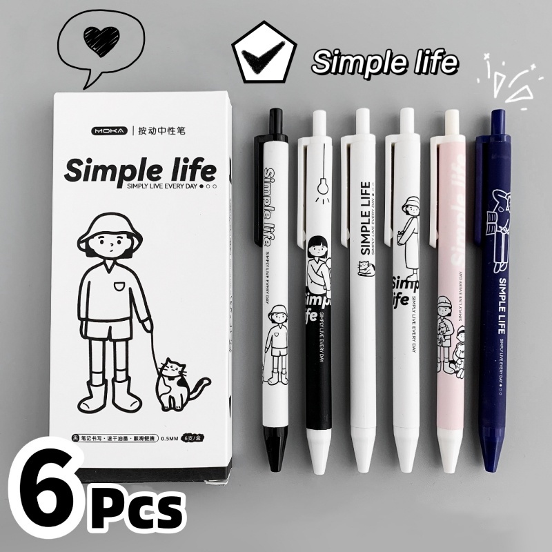 6pcs /Set Pena Tanda Tangan Alat Tulis Kantor Siswa/Pena Gel Tekan Tinta Hitam Hidup Sederhana Lucu/0.5mm ST Kepala Tulisan Halus Examination Pen/Pulpen Netral Cepat Kering Kualitas Tinggi