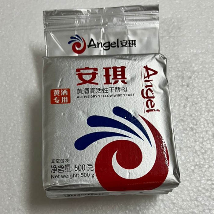 Imattonshop Angel yeast ragi active dry orange wine yeast