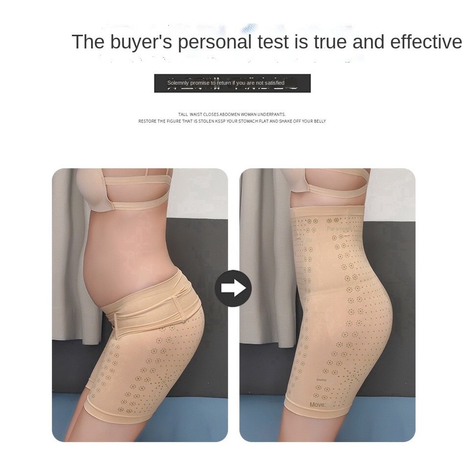 CELANA KORSET PERUT SEAMLESS KORSET PINGGANG TINGGI HIP LIFTING KORSET 613