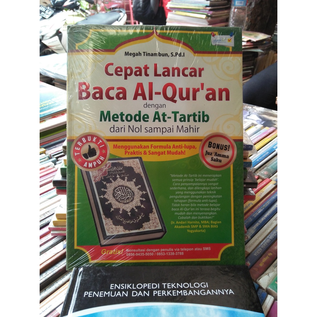 Cepat lancar baca Alquran #PBL