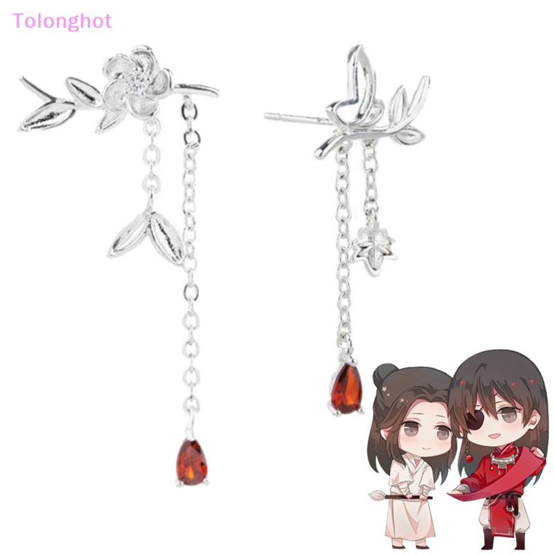 Tolonghot&gt; 1pasang Kartun Anime Tian Guan Ci Fu Anting Hua Cheng Xie Lian Ear Studs Untuk Wanita Pasangan Bunga Perhiasan Aksesoris Hadiah Dengan Baik