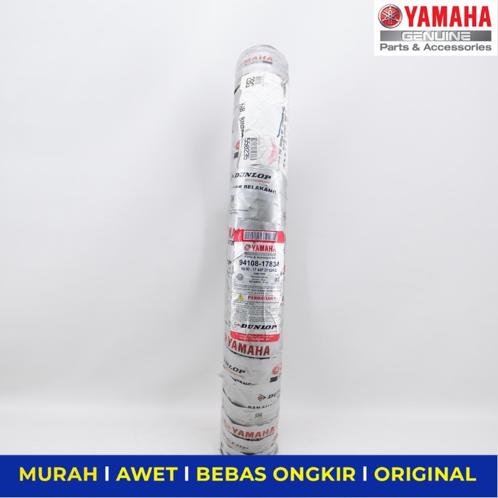 Ban Belakang Yamaha Jupiter Z, MX Old, Vega, Bebek 80/90 - 17 - Sparepart Sperpart Spare Part Motor 