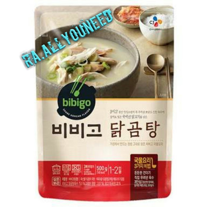 

CJ CheilJedang's Bibigo Chicken Gomtang 500 gram