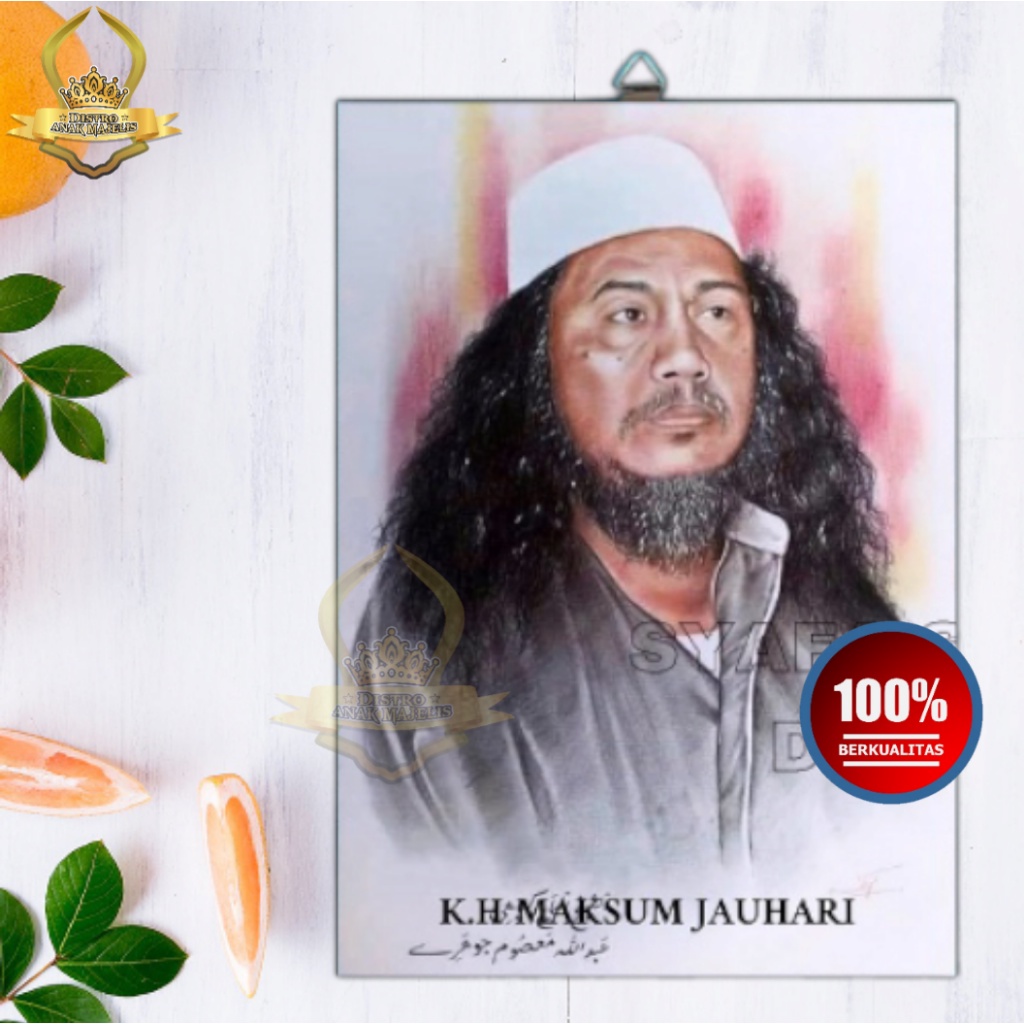 Poster Kayu Kh Maksum Jauhari / Wall Decor Mbah Moen / Poster Guru Sekumpul / Poster Ulama dan Habai