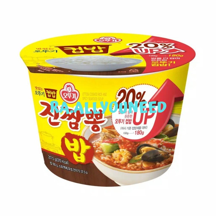 

Ottogi Cooked Rice And Jin Jjambbong Soup 187,5gr