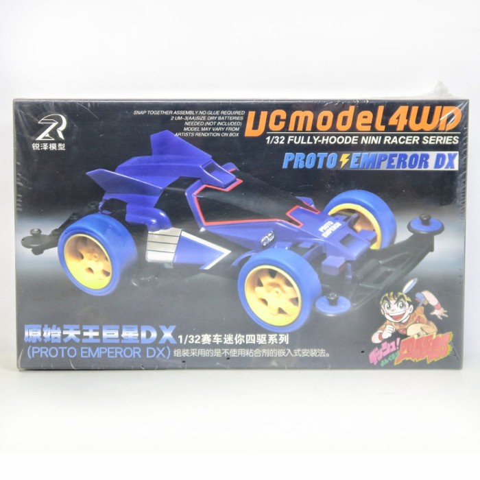 Mini 4wd Merk Ruize Proto Emperor DX TZ Chassis