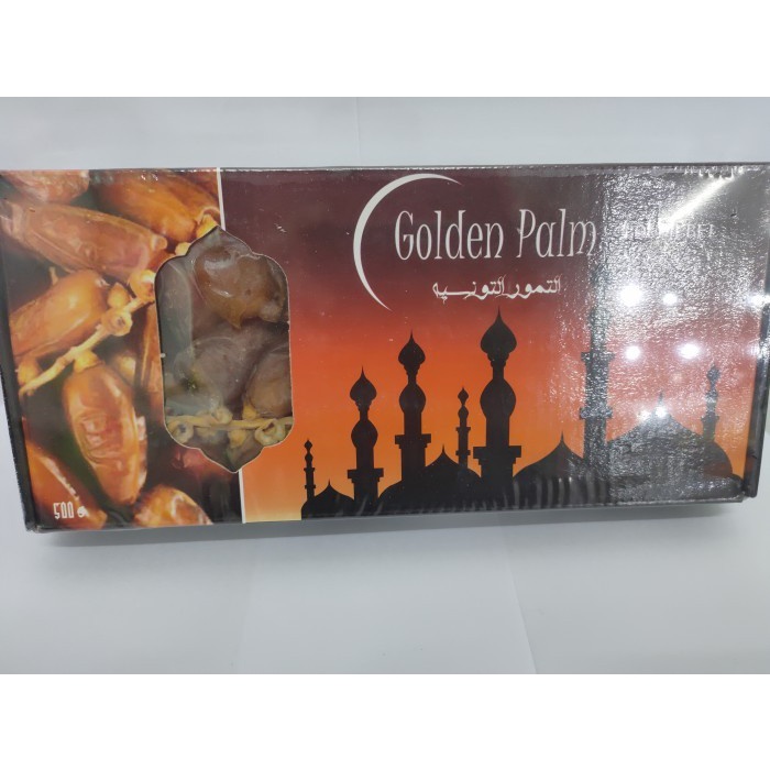 

KUMA TUNISIA GOLDEN PALM 500GR - 2 pcs - 2 pcs