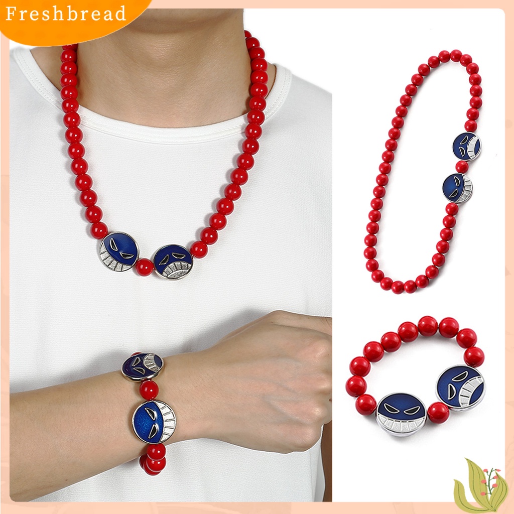 &lt; Freshbread &gt; Pria Gelang Senyum Menangis Wajah Pesona Manik-Manik Merah Elastis Keren Kepribadian Hadiah Adjustable Karakter Anime Cosplay Kalung Aksesoris Pakaian