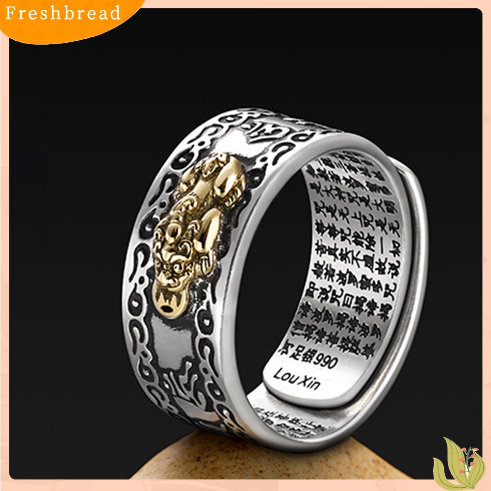 &lt; Freshbread &gt; Beruntung Pria Perak Berlapis Piqiu Sutra Hati Terukir Pembukaan Jari Cincin Perhiasan