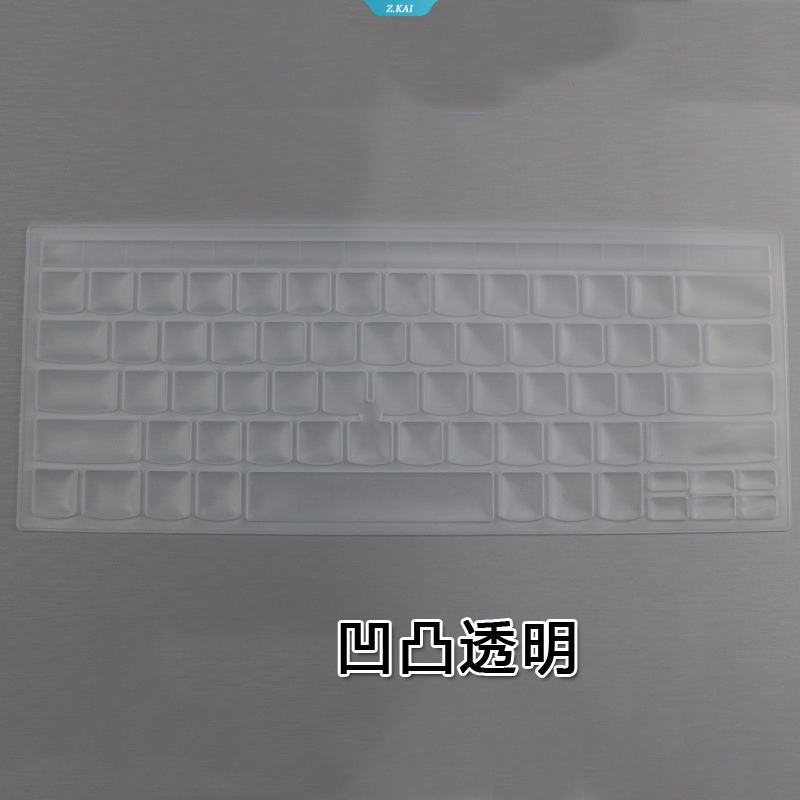 1pc Cover Keyboard Laptop Silikon Pelindung Kulit Untuk Lenovo 14inch IBM E420 Edge E425 E40 Film Keyboard Tahan Debu [ZK]