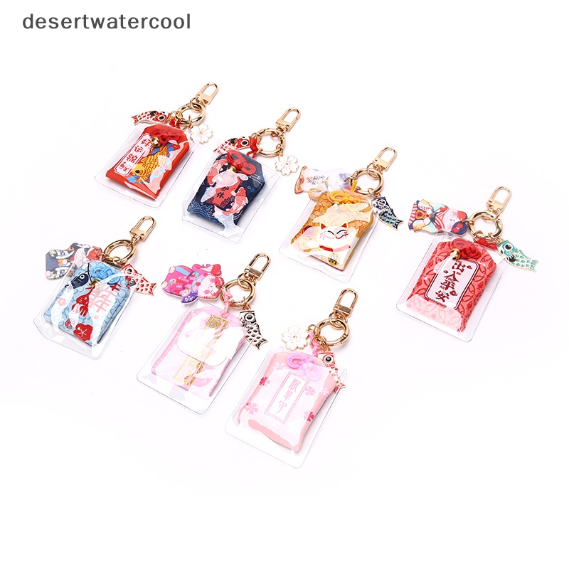 Deid 1X Omamori Maneki Neko Dispel Misfortune Lucky Key Holder Gantungan Kunci Hadiah Martijn